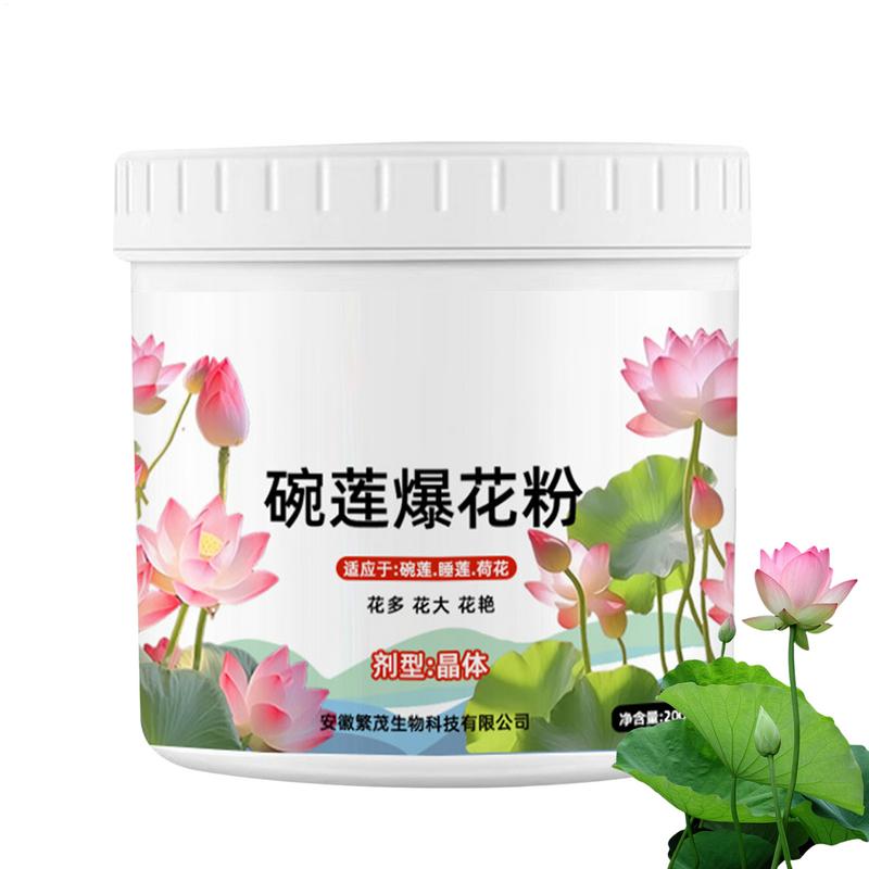 Aquarium Plant Nutrients - 200g natural lírio de água floração