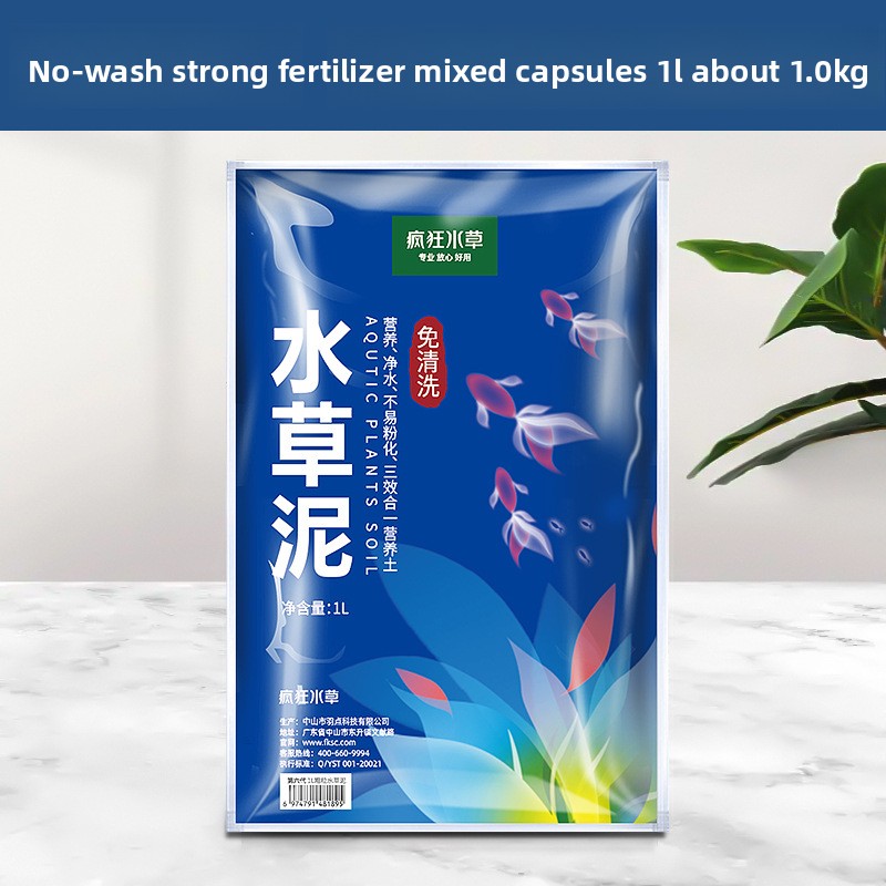 Aquarium Plant Nutrients - FKSC Amazonia Aquarium Soil - Substrato