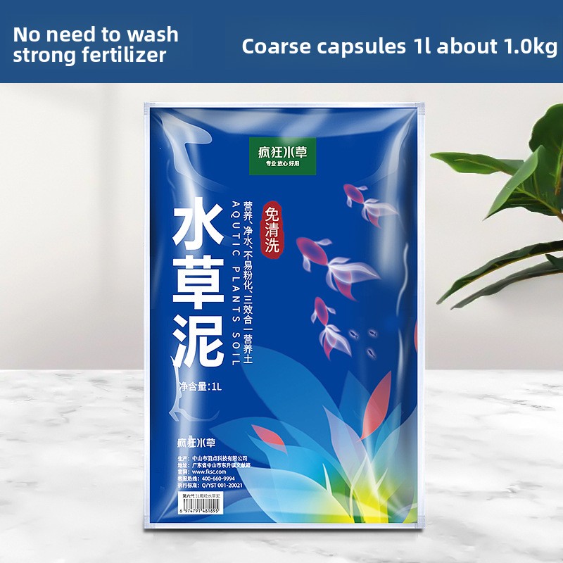 FKSC Amazonia Aquarium Soil -  - Aquarium Plant Nutrients avaliação e preço